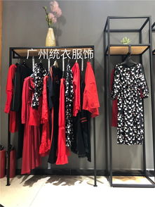 探尋女裝一手貨源 統衣服飾實體與在線咨詢指南