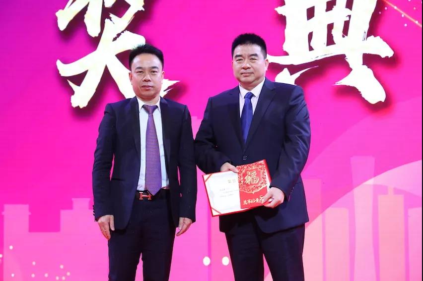 聚.變——凝心聚力，開拓新篇 |廣興源2020年會慶典圓滿落幕！