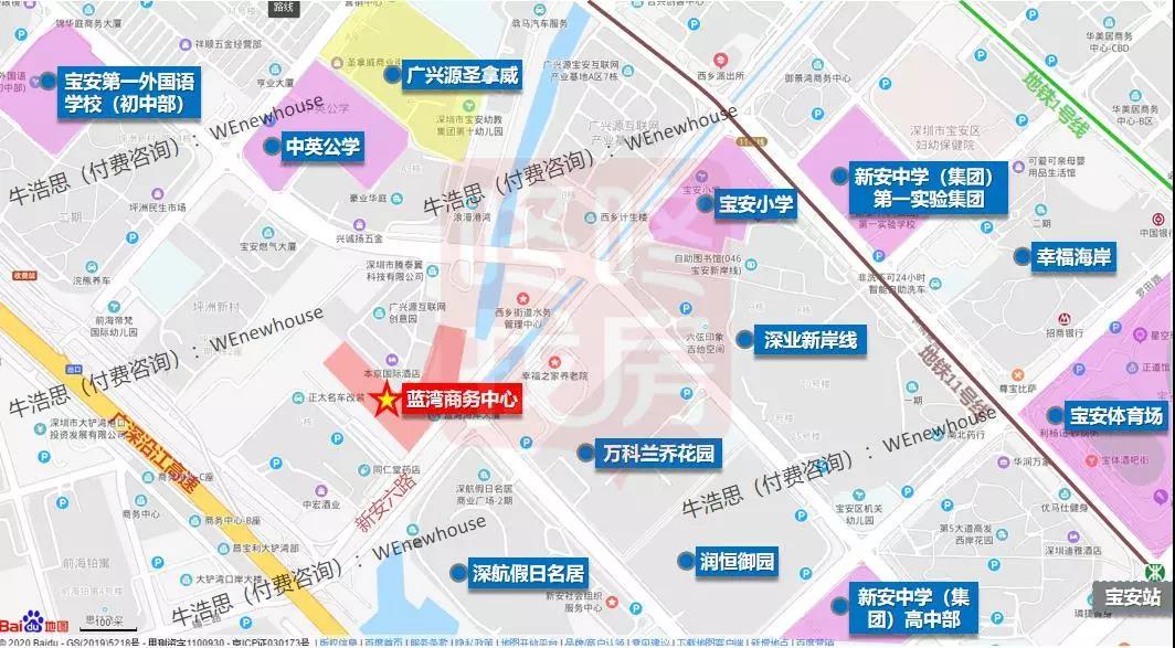 深耕碧海！廣興源開發18萬㎡綜合體