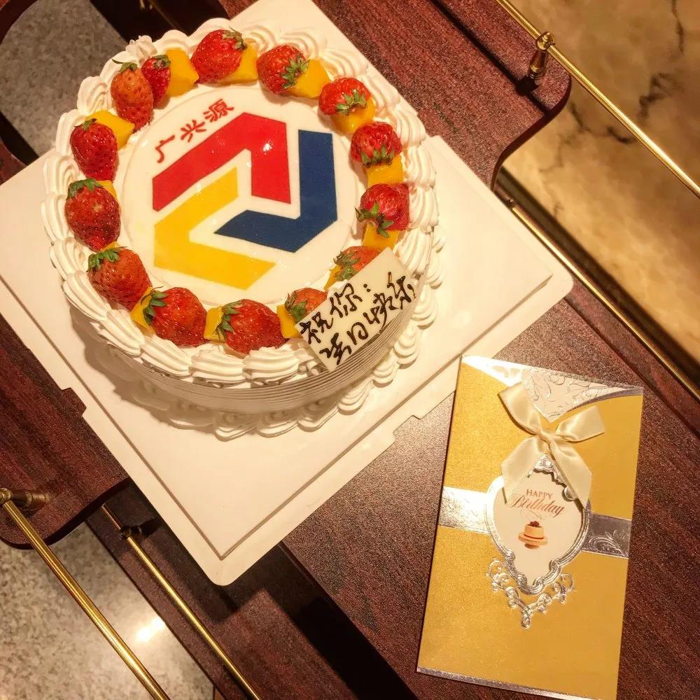 暮春三月，戴上口罩過個“生日會”吧！