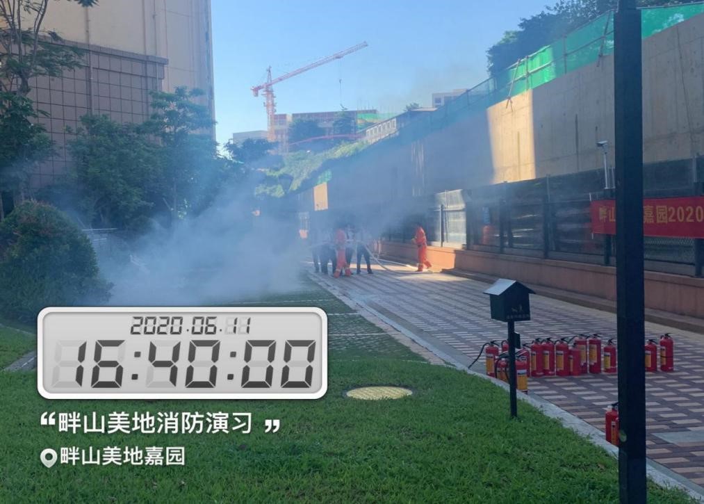 物業(yè)專題：消防演習(xí)進(jìn)小區(qū)，共筑心中“防火墻”