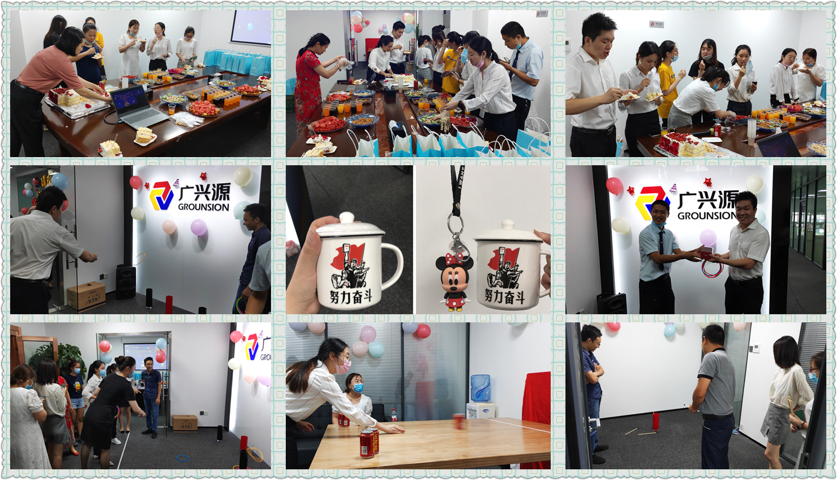 六月福利風暴：端午禮遇+生日游園會
