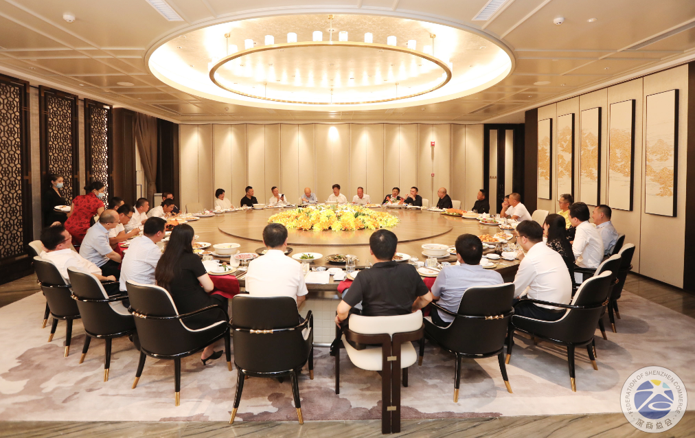 廣興源與深商相聚，承擔(dān)新使命，攜手再出發(fā)！