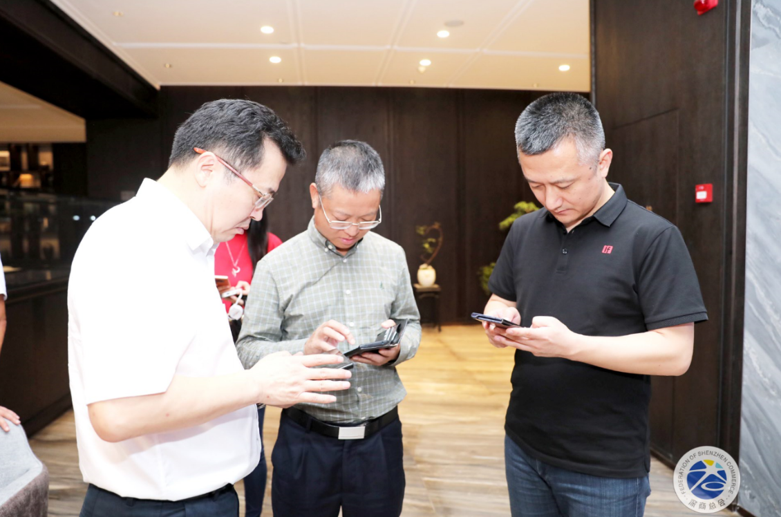 廣興源與深商相聚，承擔(dān)新使命，攜手再出發(fā)！