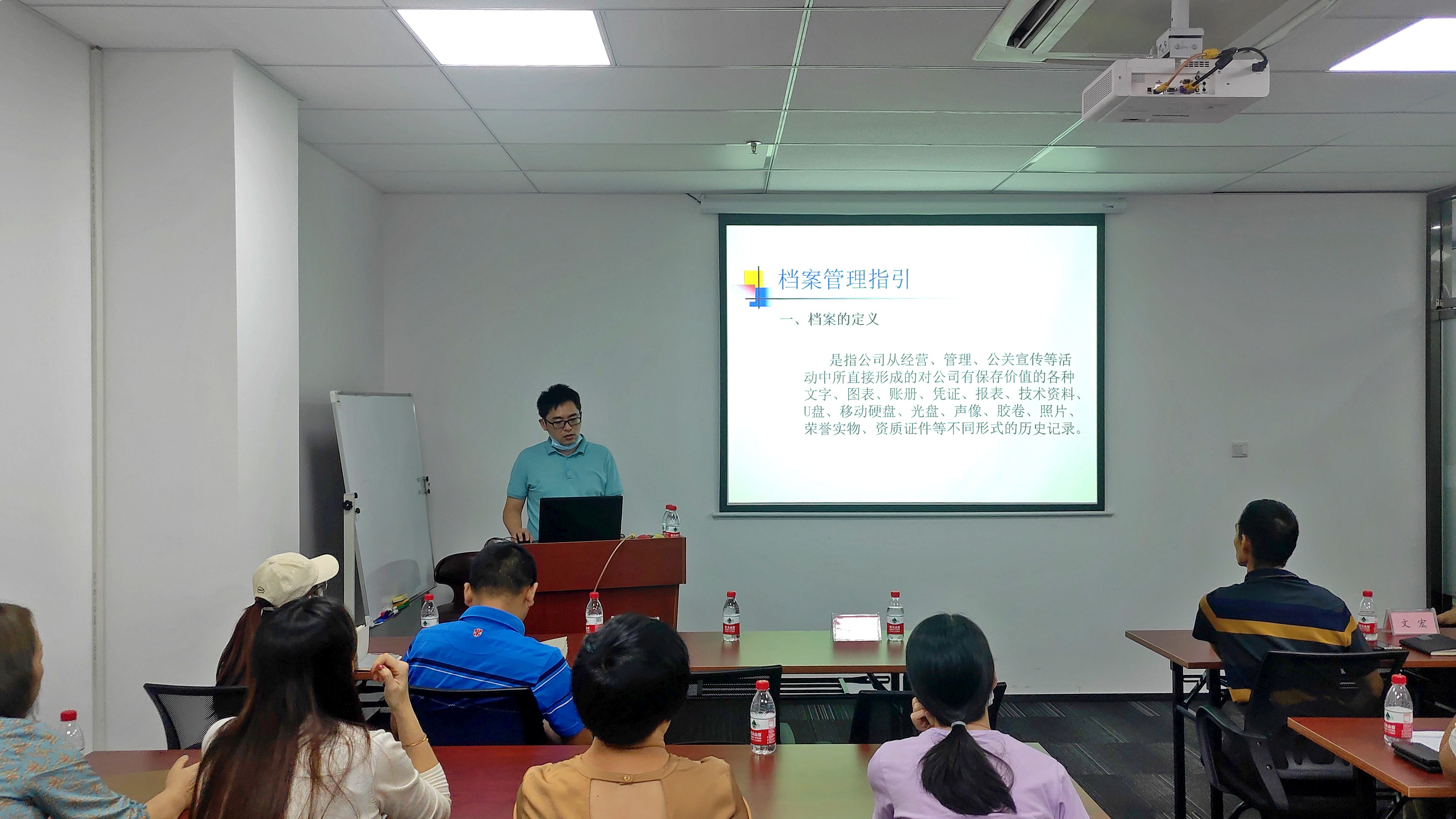 強化制度思維、打造高效團隊