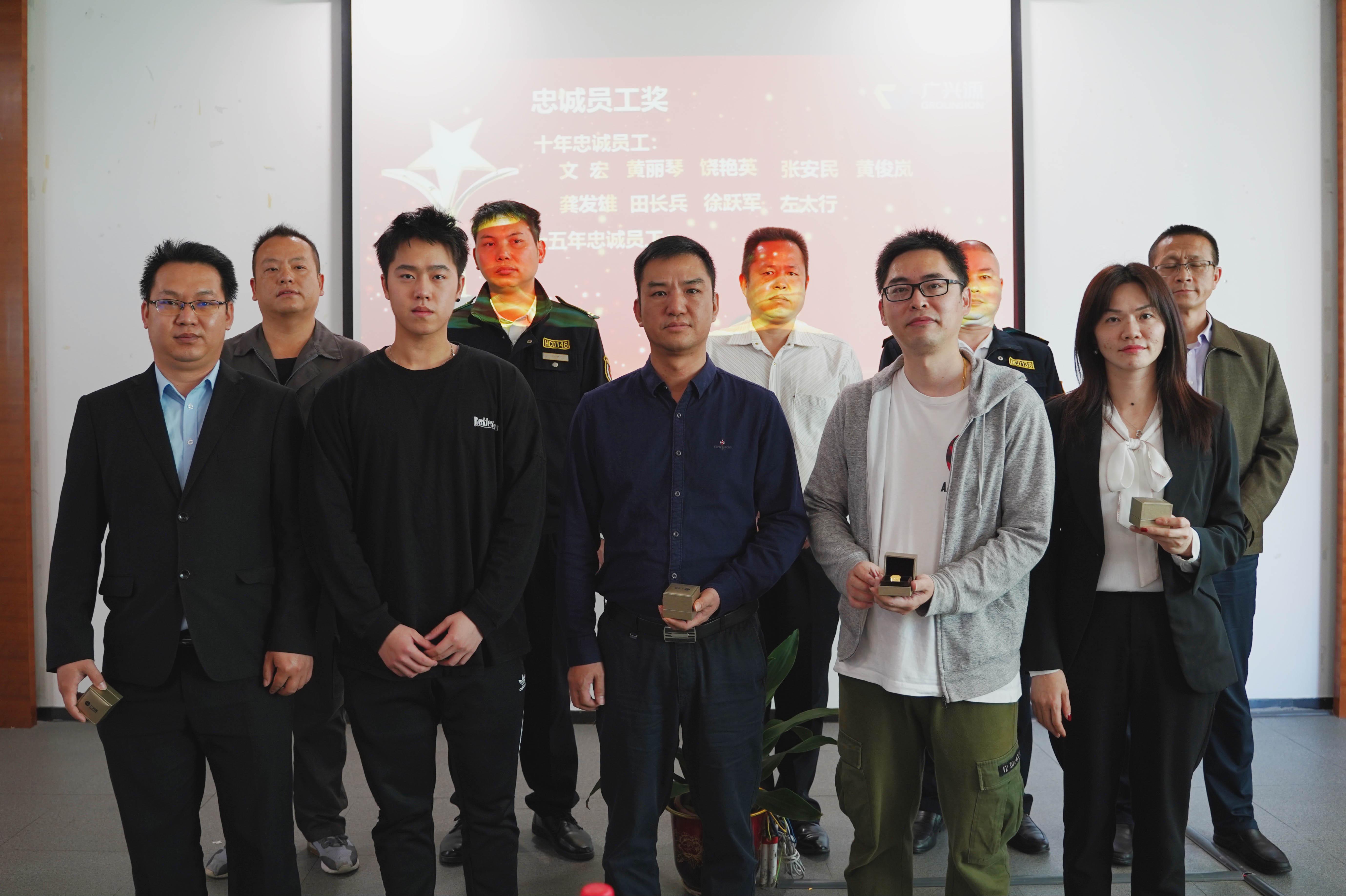 同心聚力，從興出發(fā)——廣興源2020年度工作總結(jié)暨管理述職會圓滿舉行！